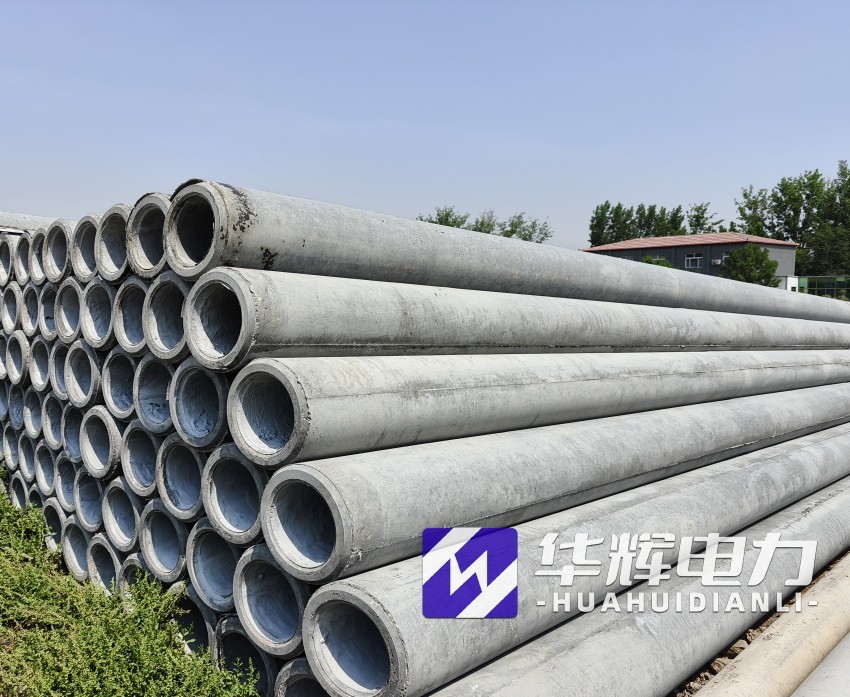 淇县12米水泥电线杆